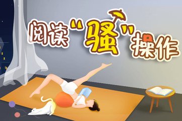 关于菲律宾菲佣这一些您应该了解 干货扫盲